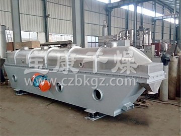 ZLG系列振動流化床干燥機(jī)