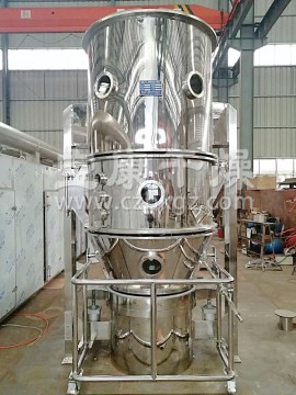 FL、FG系列立式沸騰(制粒)干燥機