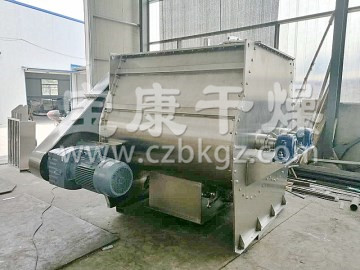 WZ系列無重力混合機