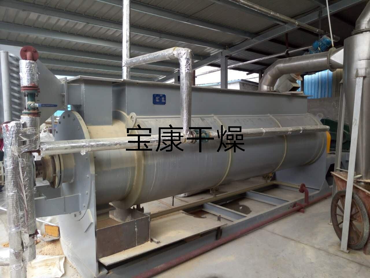 電鍍污泥干化機(jī)，電鍍污泥干燥機(jī)，電鍍污泥槳葉干燥機(jī)