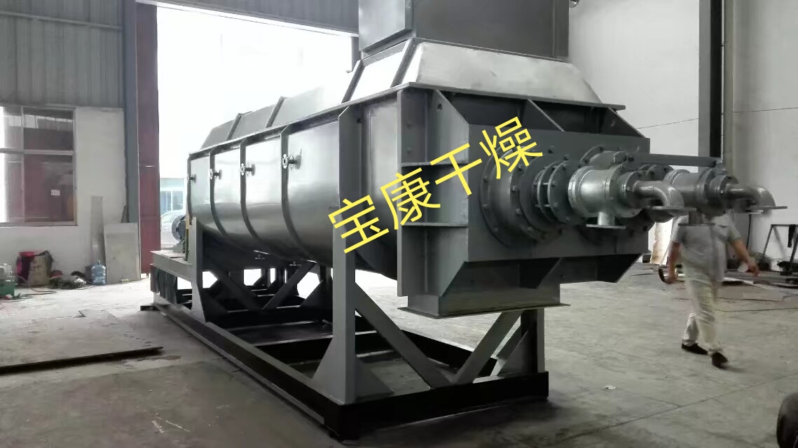 高粘度污泥干化機(jī)