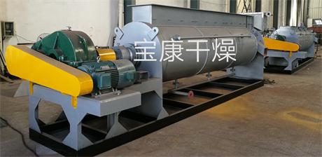 印染污泥干燥機(jī)