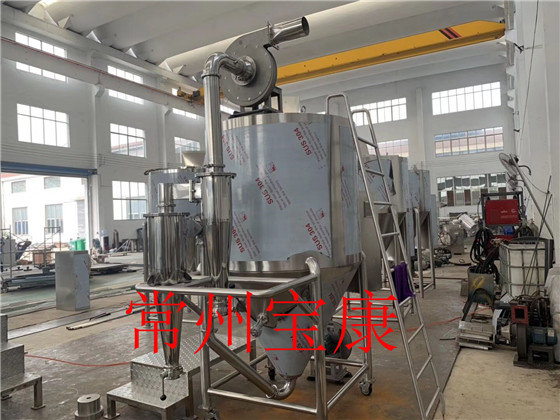 實驗室噴霧干燥機