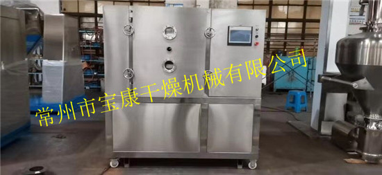脈沖真空干燥機